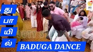 UAE Baduga Association's New Year Celebration 2026 - Part 1| Dubai | Baduga Dance | Baduga Culture 