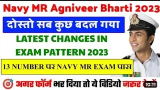 Navy mr gk questions in hindi||navy mr 2023#navy #youtubeshorts #gkcurrentaffairs