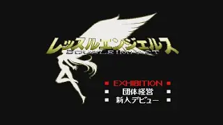 Wrestle Angels:  Double Impact (Time for Anime Girl Wrestling!)