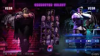 Street Fighter 6 - M. Bison/ベガ All Colours