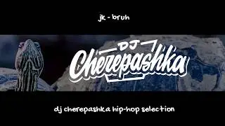 jk / whoisjk - bruh