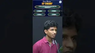 Kaun Banega KP Champ #promo #KPChamp #KPSir #21stcenturyiasacademy