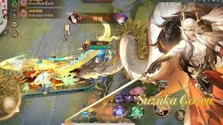Royal skin - Suzuka Gozen | Onmyoji Arena - Season 29