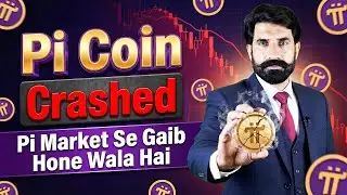 Pi Coin Crashed | Pi Coin Market Se Gaib Hone Wala he | Pi Network Update | Albarizon Crypto