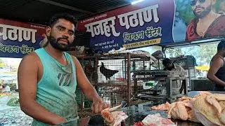 मजहर पठान चिकन सेंटर वाई बाजार | fast cutting chicken | @TheVloggingFeel 