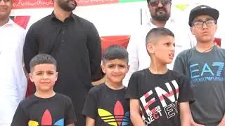 SIAKH MELA 2018 RAJA ARFAN AYUB PT 1