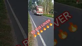 🔥 bd bus lover 🔥#shortvideo #youtubeshorts #volvobus #hyundaibus #bustravel #viralvideo #bdbuserace
