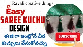  saree kuchu design and simple process of design #trending #new #tassels #design @Ravali141 
