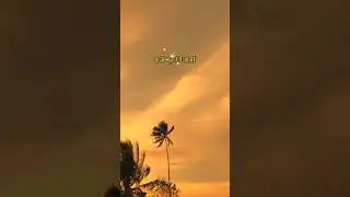 en moochu ava pechu ava 😩❤️&zwj;🩹🦋