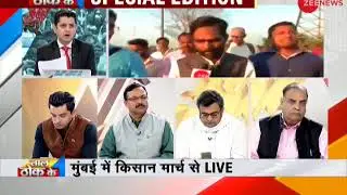 Taal Thok Ke: Plagued by promises, Maharashtra farmers protest against agrarian distress: Debate
