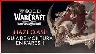 MUY F&Aacute;CIL! CONSIGUE LA MONTURA CROLUSCO PERLESCENTE EN WORLD OF WARCRAFT