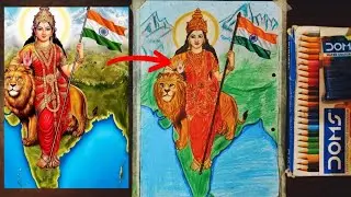 How To Draw Bharat Mata, Pencil Colour Drawing Bharat Mata Drawing, Republic Day Special Drawing🇮🇳