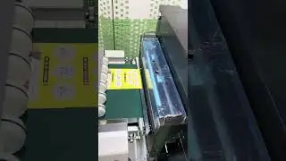 디지탈도무송기 