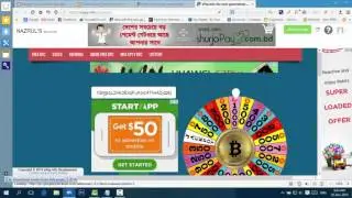 How to earn bitcoin by epay.info