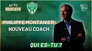 Mercato : Philippe Montanier, nouveau coach de l'ASSE ! Qui es-tu ?