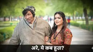 #The viral Nisar'Murali  song I have given my life for😭😭😭 you with Kashmiri content-creator 