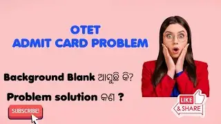 OTET admit Card download issue resolved #OTET #teaching #osstet #otet_exam_2025