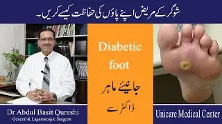 Diabetic Foot Infection Treatment | Home Care & Prevention Tips | Unicare Medical Center