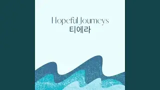 too honest (Instrumental Version)