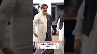 Zeeshan Rokhri Father Status #pakistan #song #love #baby #ytshorts #ytshorts #shorts #song