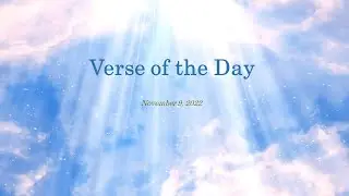 Bible Verse of the Day - November 9, 2022