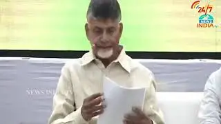 yuva nestam padhakam launching_INDIA TV Telugu