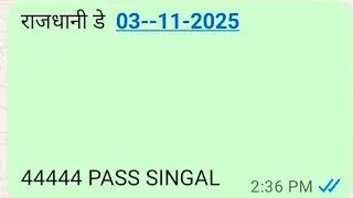 03/11/2025 राजधानी डे 😊 | OPEN TO CLOSE TRICKS | RAJDHANI DAY SATTA MATKA 