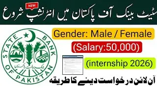 State Bank of Pakistan Internship Program 2026 | Male & Female | How to Apply Online