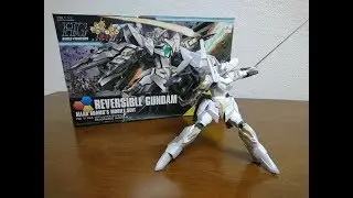 (1人V作戦！？）HGBF 1/144 リバーシブルガンダム　レビュー