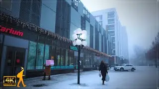 Kerava, Finland 🌫️ Foggy Winter Walk in the City Center