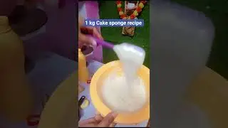 1 kg vanilla cake sponge making tutorial #cake #cakesponge #ytshorts #viralshort #shortsfeed