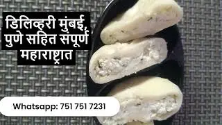 Paneer Momos at 8 Rupees Only