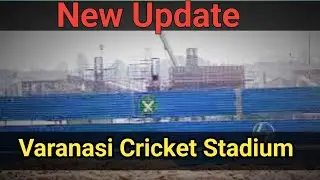 New Update Ganjari Cricket Stadium @kashi3132