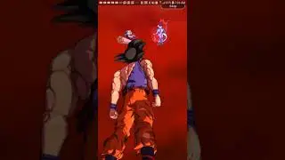 Dragon Ball Legends Step Up Banner! Dragon Ball Legends