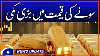 Big Drop in Gold Prices: Per‑Tola Rate - News Update 06:30 Pm - Geo News