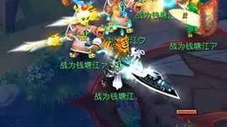 逆境时刻要靠慈航，绝境时候必须靠假无常！ #梦幻西游电脑版 #梦幻西游创梦计划 #梦幻西游帮派联赛 #梦幻西游天龙会
