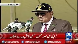 Pakistan Marine Academy passing passing out parade in Karachi