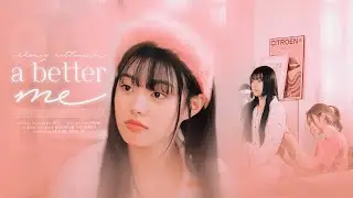 [VIETSUB/ENG] A BETTER ME ฉันที่ดีกว่าเดิม - Arhoung Nattawadee (OST. Queendom)