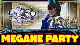 Chaldea Boys Collection 2022! Servants get Glasses Sprites, CEs get Summon Voices, Arjuna Alter!?