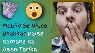 How To Earn Money From Tick App | Tick Short App Real Or Fack | Tick App Payment Proof | Make Money|