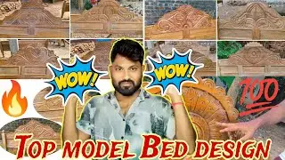 Wooden bed design | New box bed design | Luxury bed design | Wood | bed