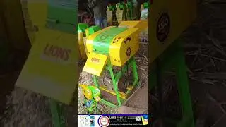 CHAFF CHTTER || L10-4BLADES CHAFF CHTTER CUM ATTACHAKKI
