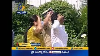 National Flag Hoisted | by CM Jagan | on AP Formation Day | at Tadepalli