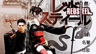 Red Steel (Wii) - Mission #1 - Bloody Sunset