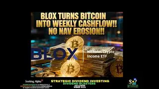 BLOX TURNS BITCOIN VOLATILITY INTO WEEKLY CASHFLOW!! THERE'S NO NAV EROSION!!