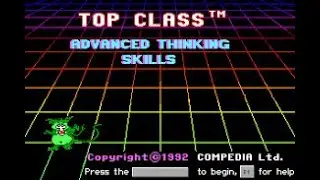 Advanced thinking skills: 1992 educational game