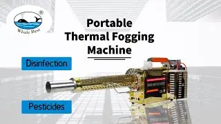 Lu Shyong Machinery ❰ FS-70 ❱ Thermal Fogging Machine Disinfect For Large Area