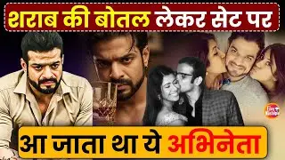 Why Did Karan Patel Suddenly Leave TV? The Shocking Truth Revealed 😱
