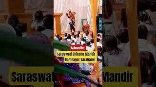 #short #shorts #26january #trending #dance #performance #trending #yt #views #shortvideo #shortsfeed