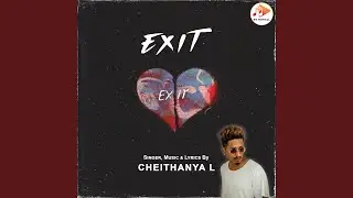 EXIT